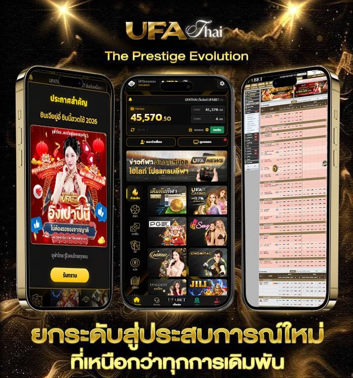 สล็อตยูฟ่าวอเลท  เว็บแทงบอล